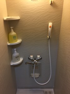 Shower